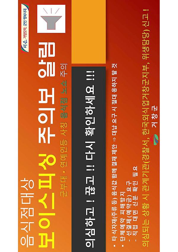 1페이지