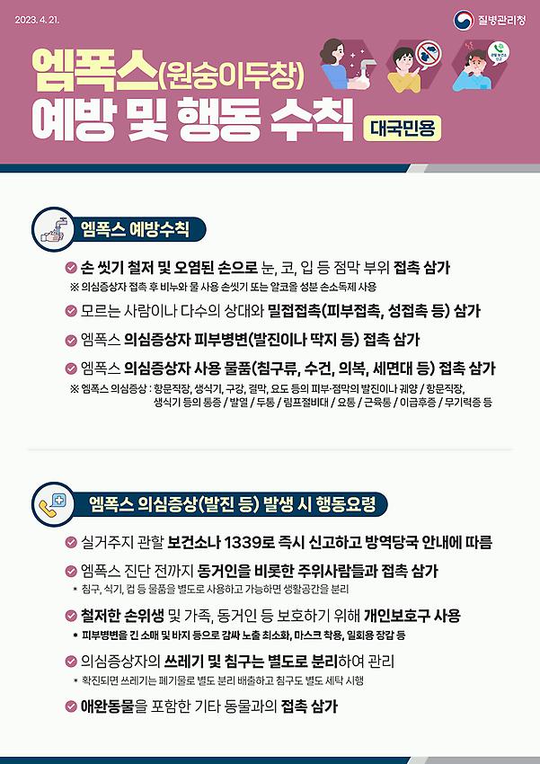 1페이지