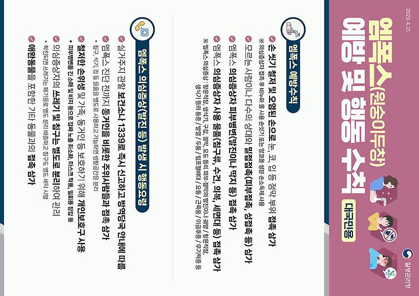 1페이지