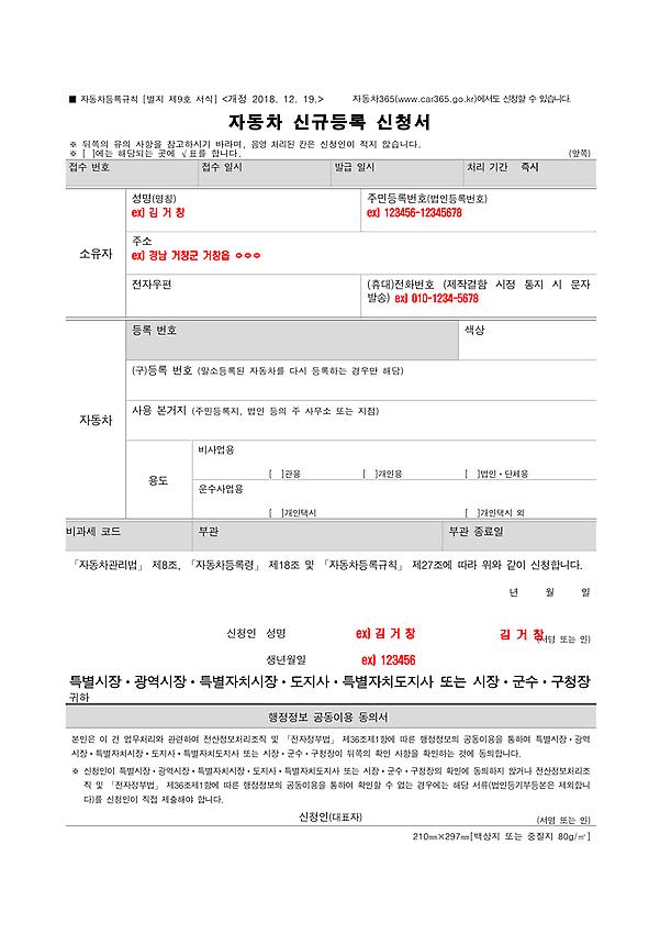 1페이지