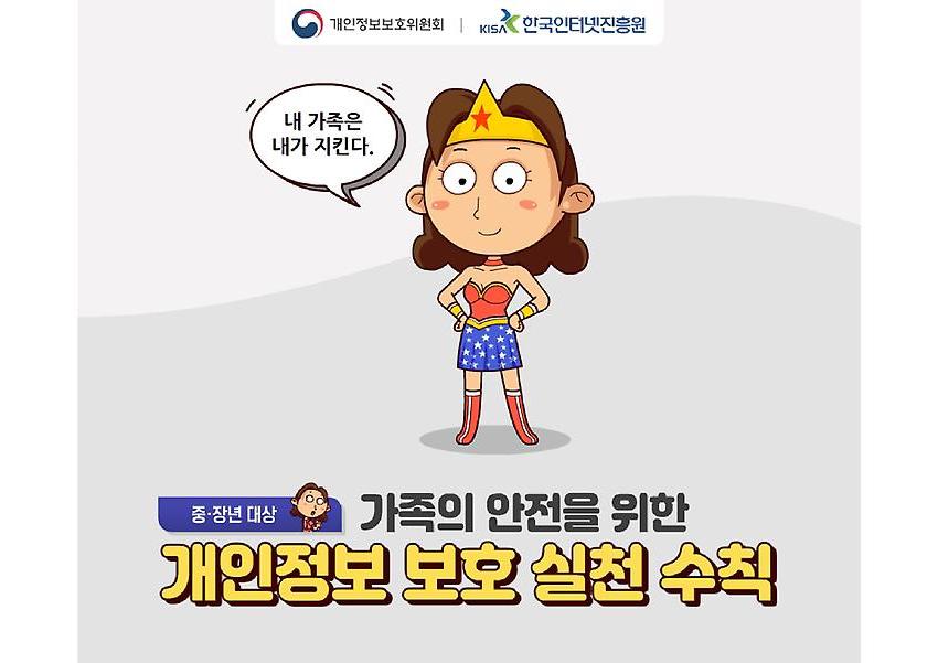 1페이지