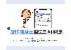 4페이지