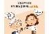 8페이지
