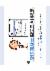 4페이지