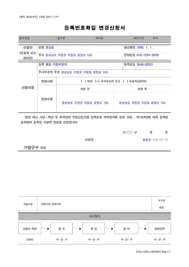 1페이지