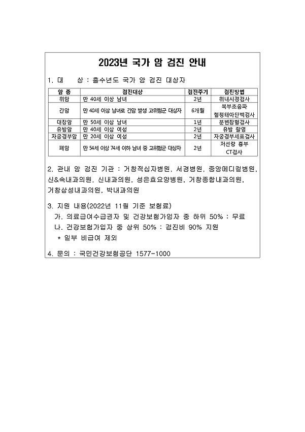 1페이지