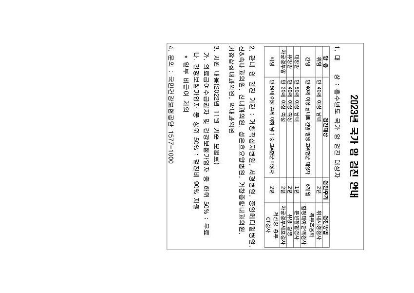 1페이지