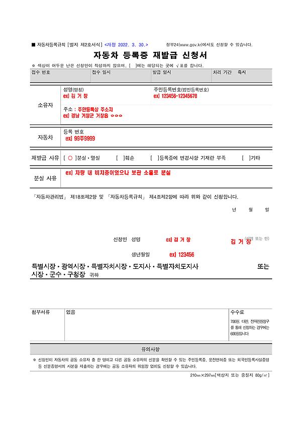 1페이지
