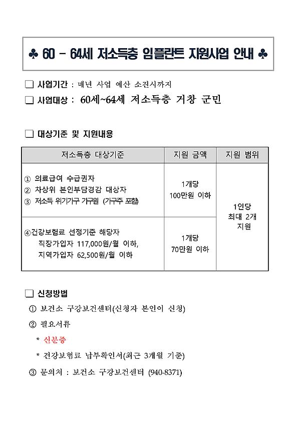 1페이지
