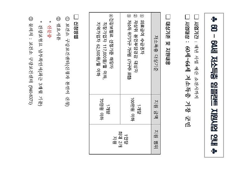 1페이지