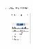 1페이지