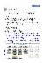 139페이지