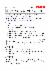 144페이지