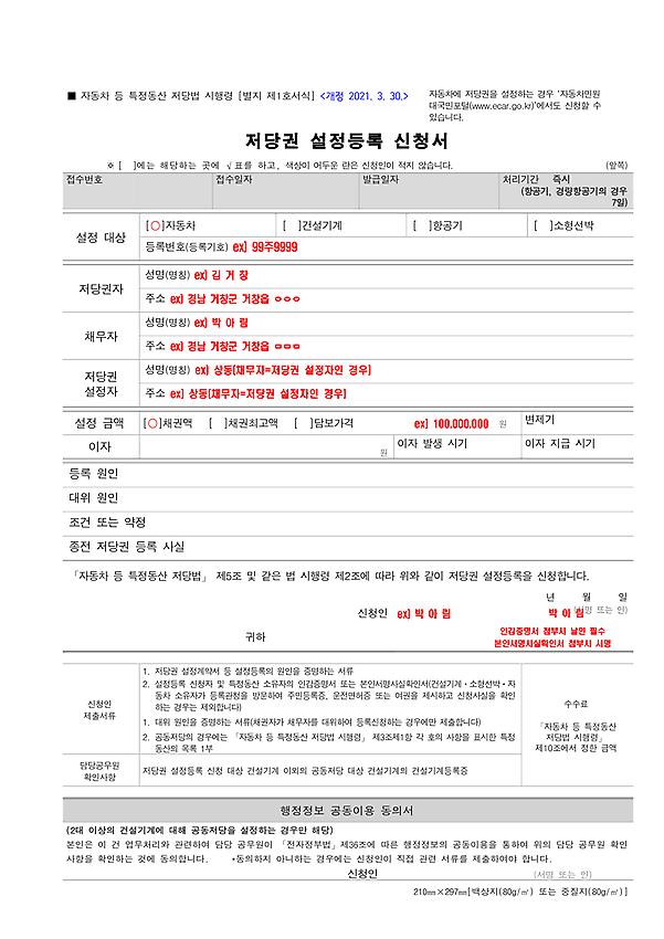 1페이지