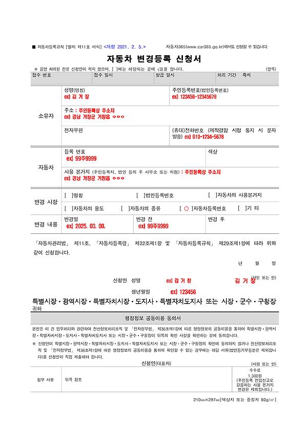 1페이지