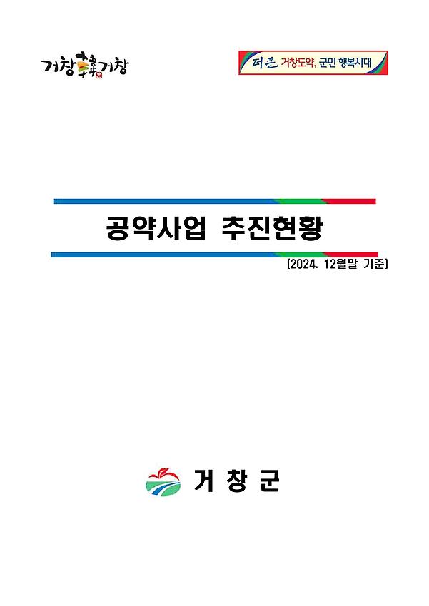 1페이지