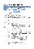 13페이지