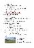 20페이지
