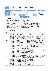 22페이지