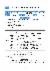 42페이지