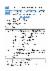 46페이지