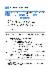 71페이지
