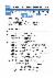 89페이지