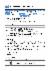 97페이지