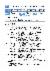 98페이지
