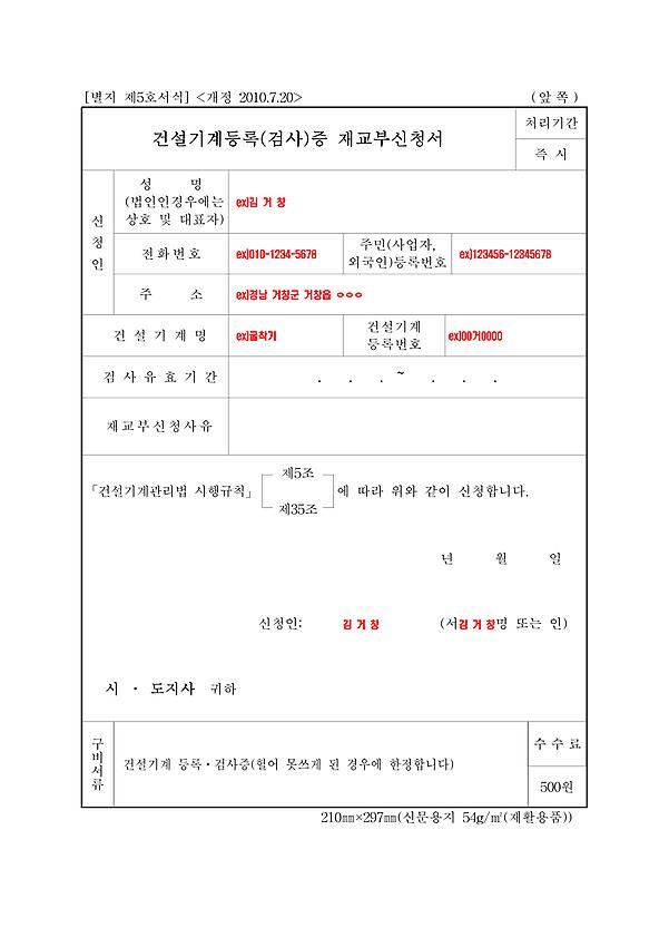 1페이지