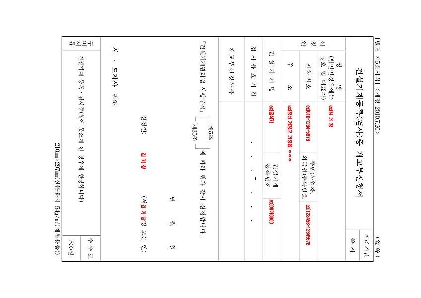 1페이지