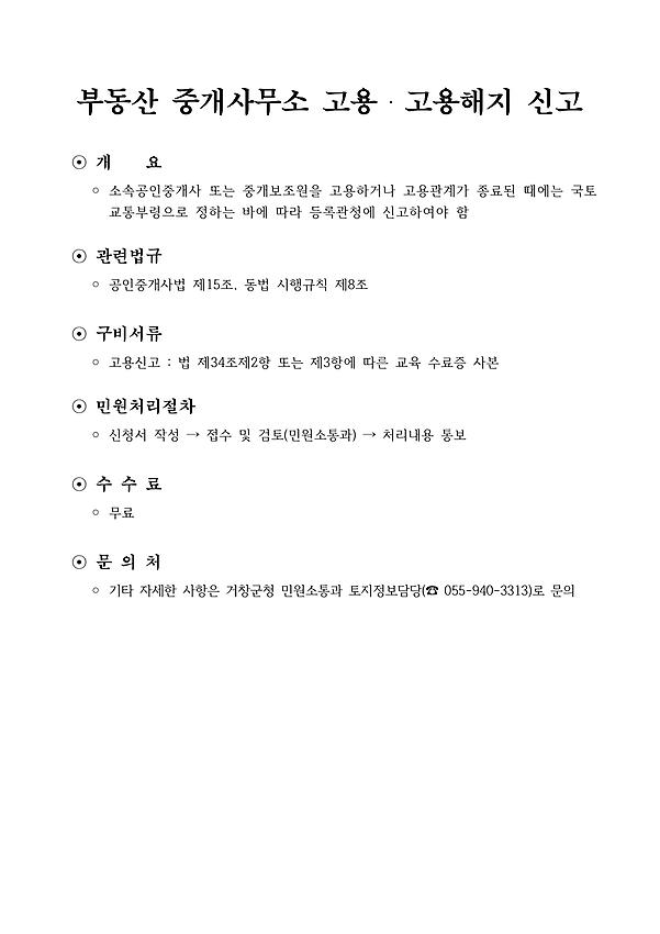 1페이지