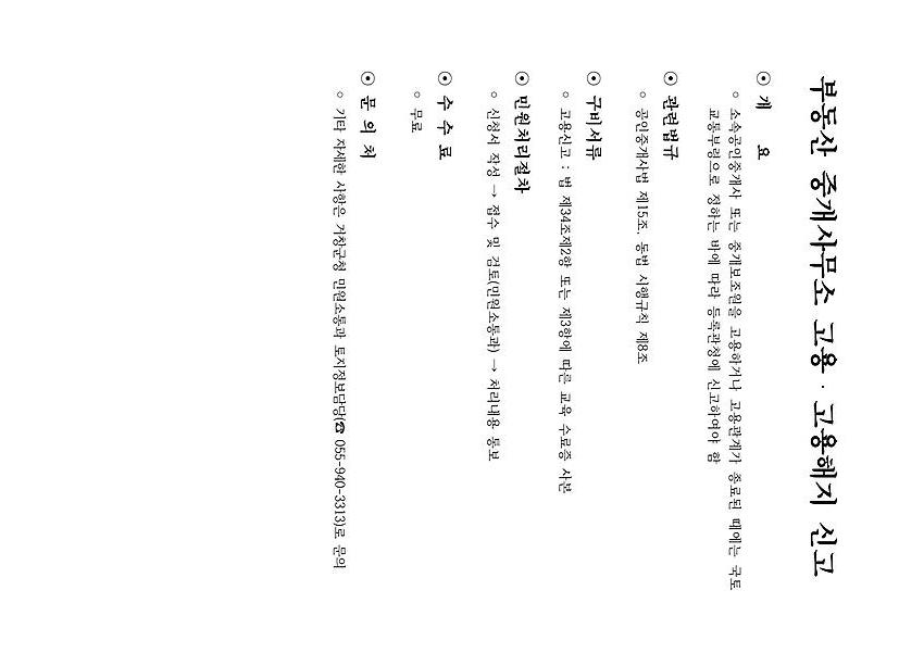 1페이지