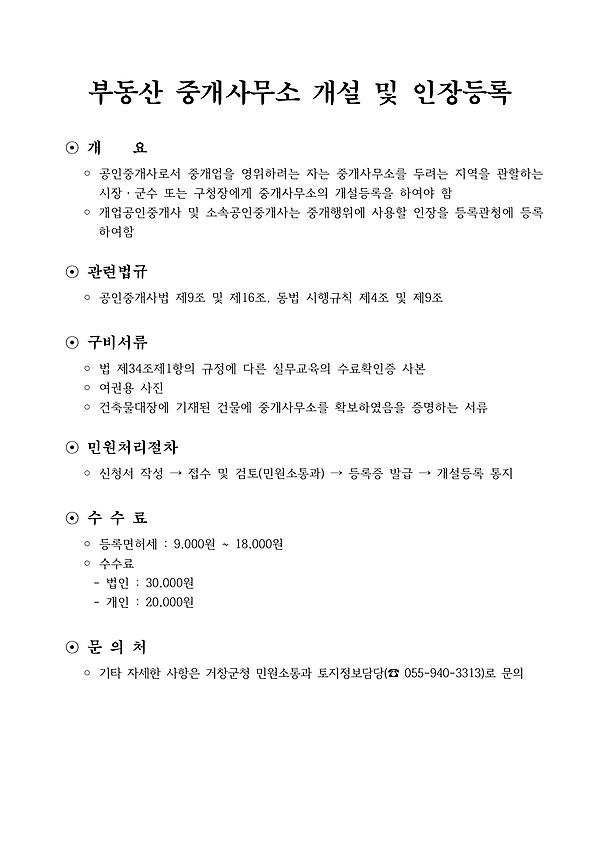 1페이지