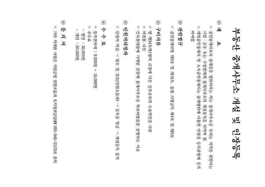 1페이지