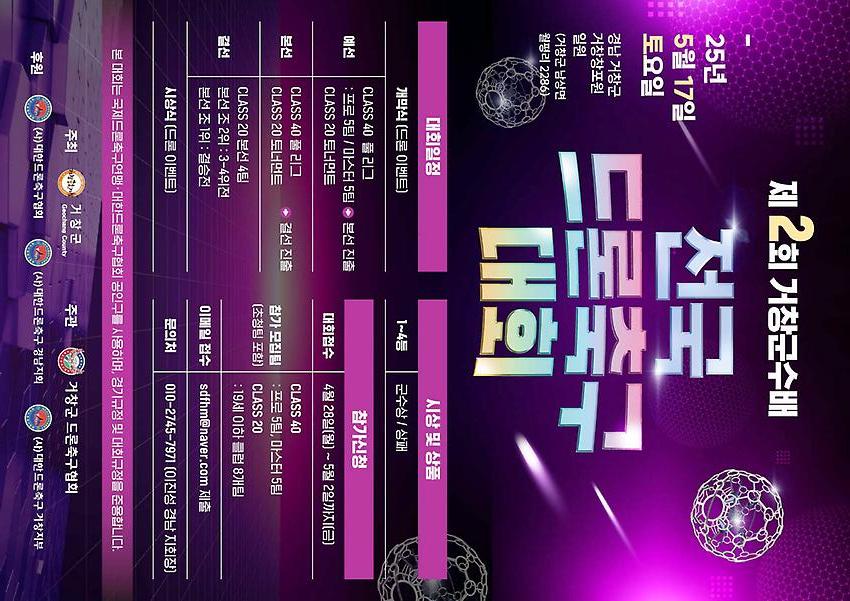 1페이지