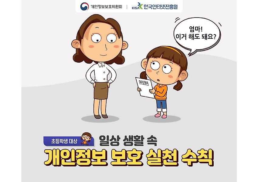 1페이지