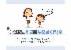 4페이지