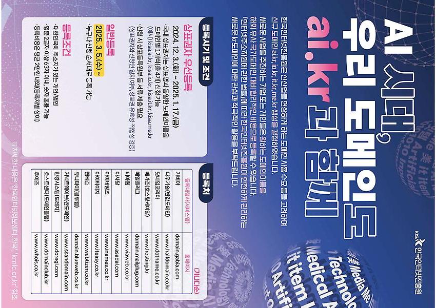 1페이지