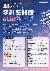 1페이지