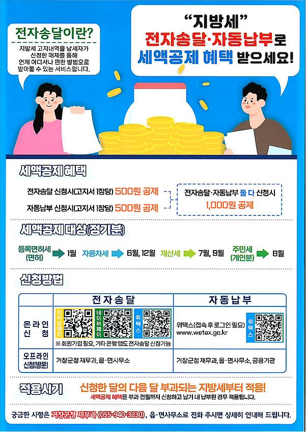 1페이지