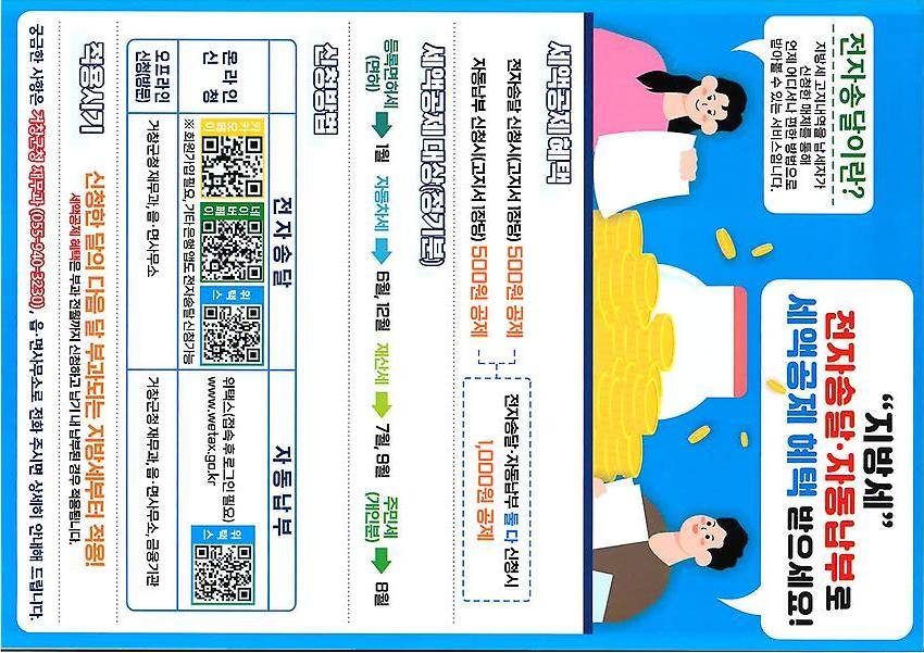 1페이지