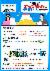 1페이지