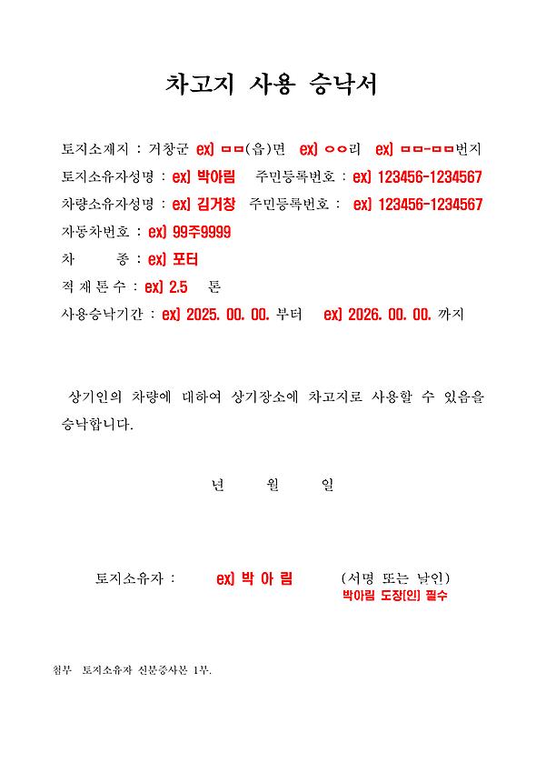 1페이지