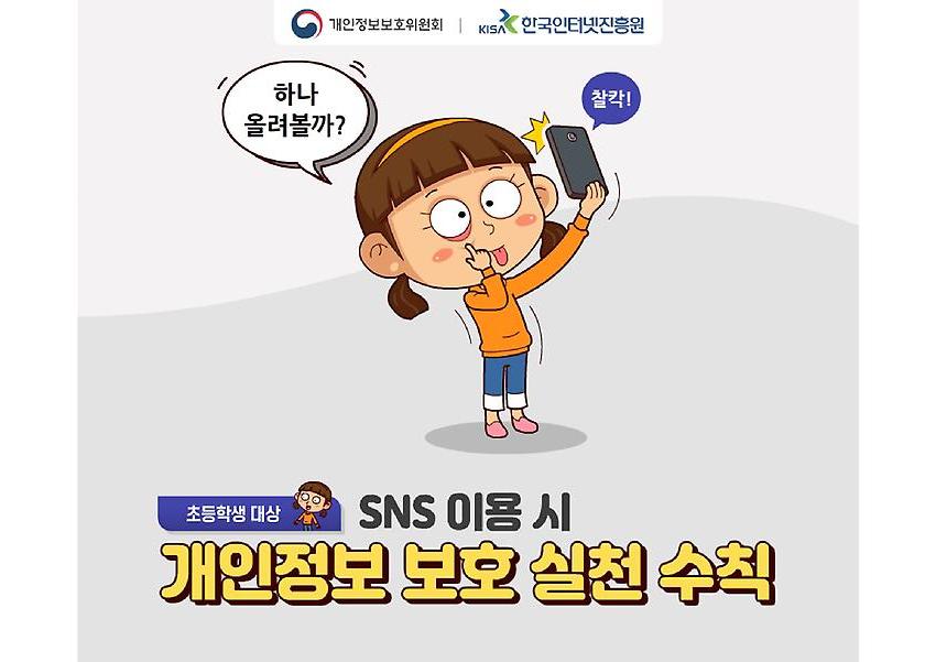 1페이지