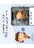 2페이지