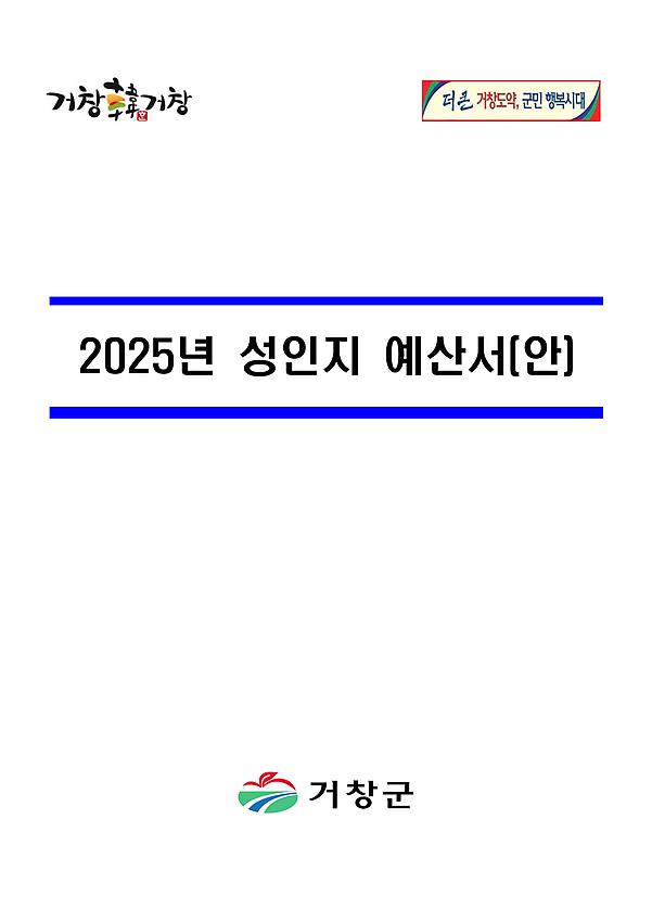 1페이지