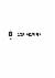 5페이지