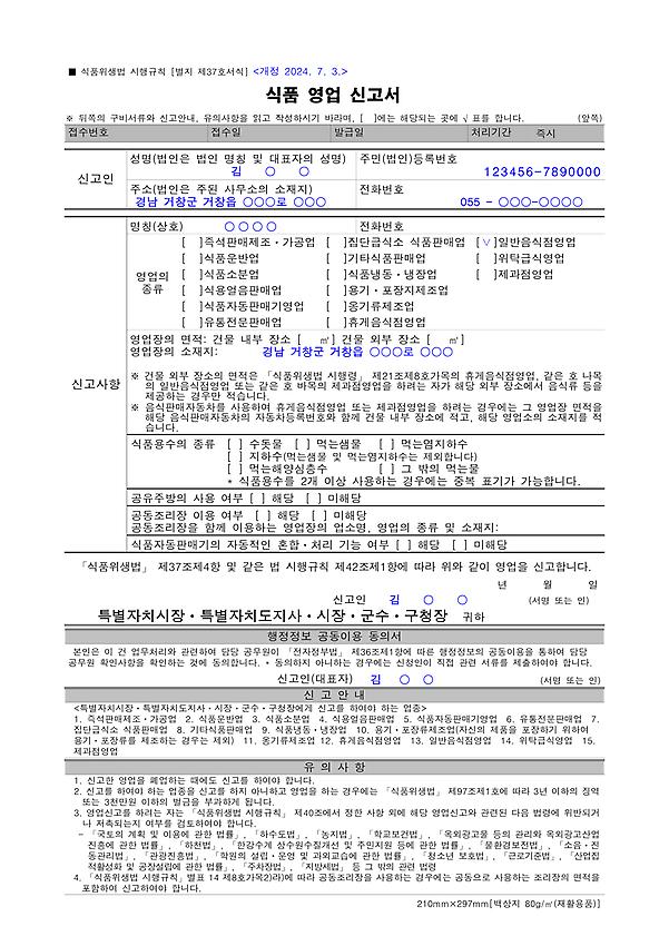 1페이지