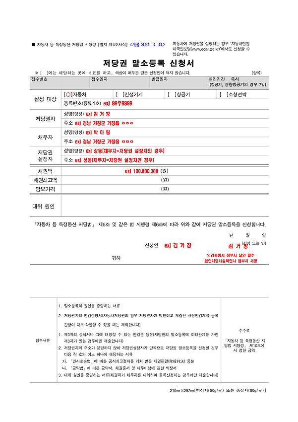 1페이지